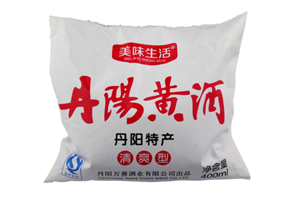 美味生活袋装黄酒（白袋）