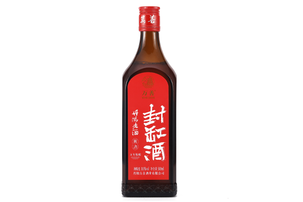 丹阳封缸酒（五年陈酿）