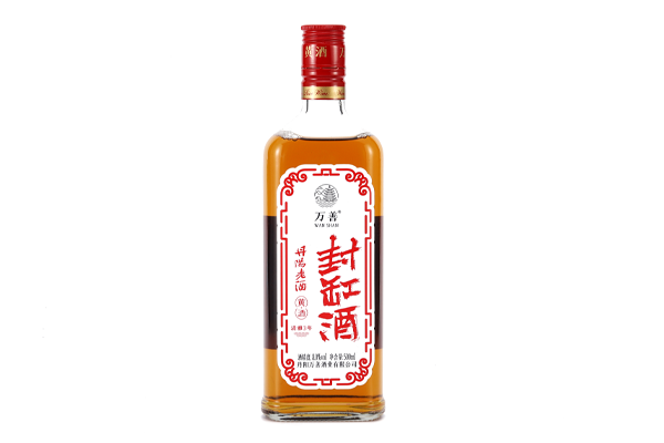 封缸酒（清雅三年）