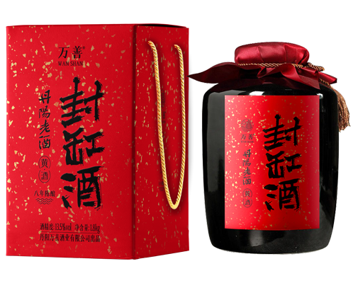 封缸酒1.8kg坛装（红礼盒）